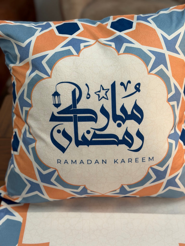 Cushion Cover Style 3